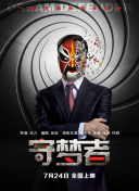 火影忍者OL攻略：新手玩家必看的全面指南